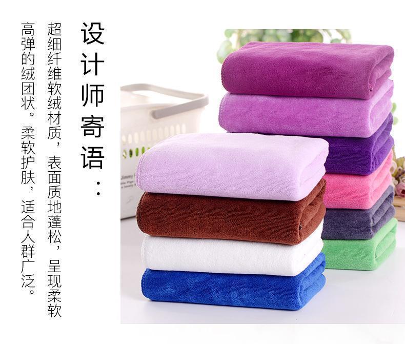 义乌小商品馆 2-10条装理发店美容院包头专用干发毛巾发廊美发超强