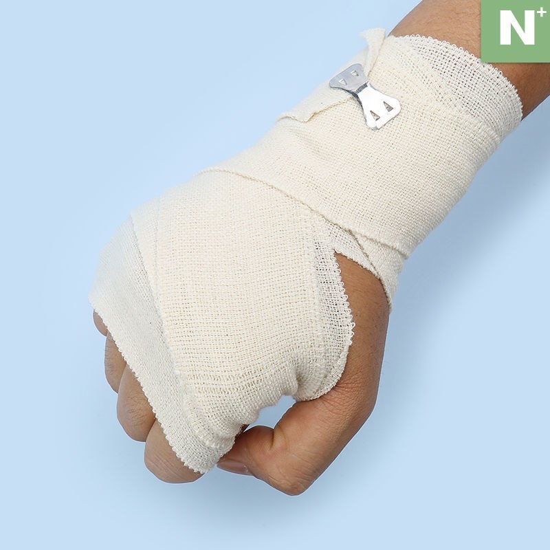 医用弹力绷带纯棉绷带纱布绷带弹性绑带运动重复使用宽15厘米x45米一