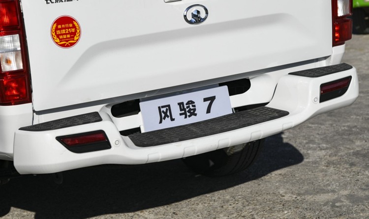 适用于长城风骏7皮卡后保险杠总成风骏7皮卡改装铁后杠防撞杠带灯风骏