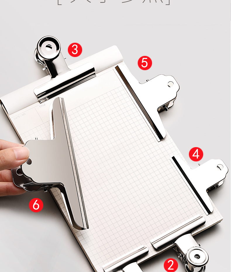 素描画板夹子不锈钢铁票据夹燕尾夹长尾夹强力票据夹圆形夹固定多功能