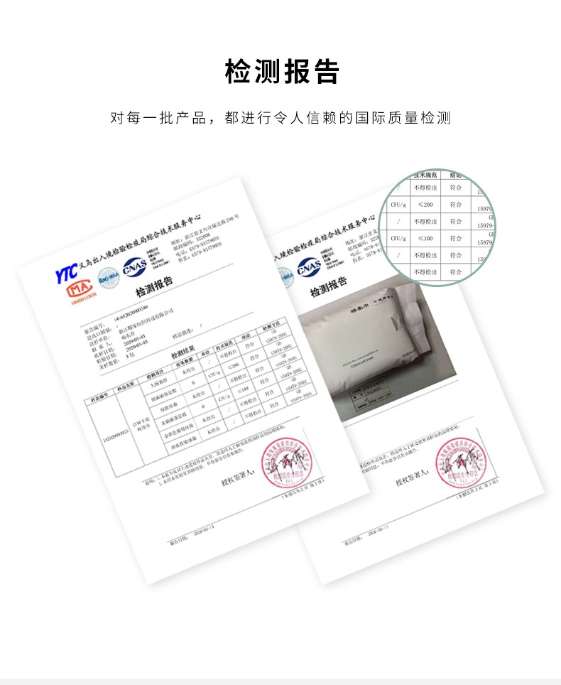 38169-家减尘除洗脸巾一次性纯棉柔巾加厚洁面巾纸擦脸巾卷筒式卸妆女家用美容巾. 洗脸巾珍珠纹【2卷装】-详情图