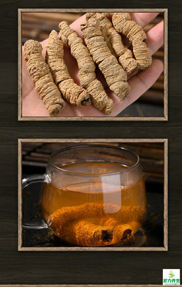 巴戟天中药特级戟泡酒500g【图片 价格 品牌 报价】-京东