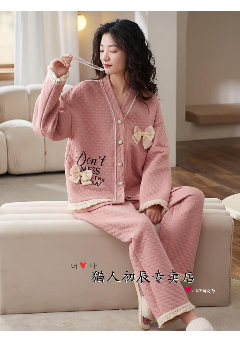 【抗寒】猫人睡衣女秋冬纯棉加厚夹层可外穿空气棉夹棉保暖女士家居服