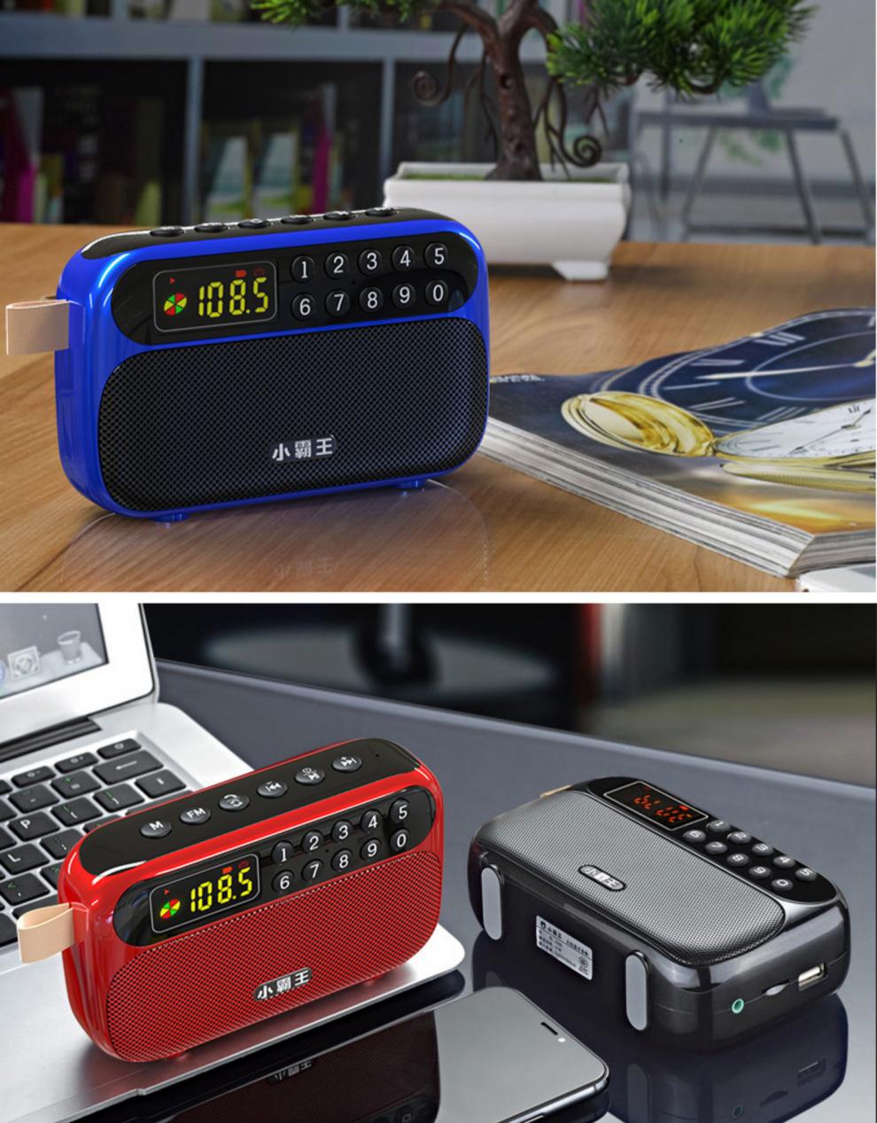 适用于小霸王便携式老人随身听音响小型迷你音乐播放器多功能老年人