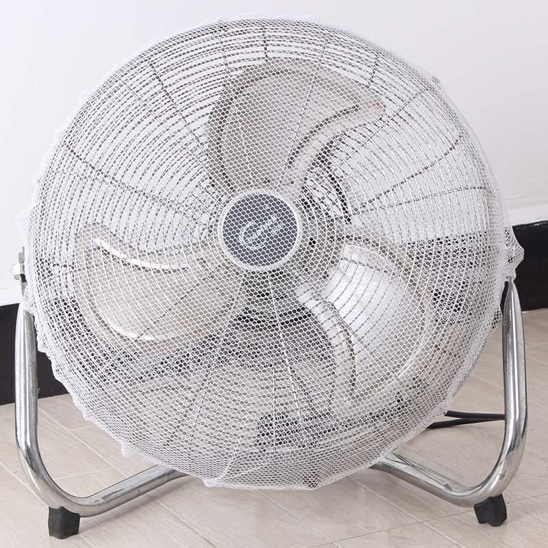 ysliwc新款风扇保护罩趴地扇防护网罩电风扇网布罩落地风扇儿童防夹手