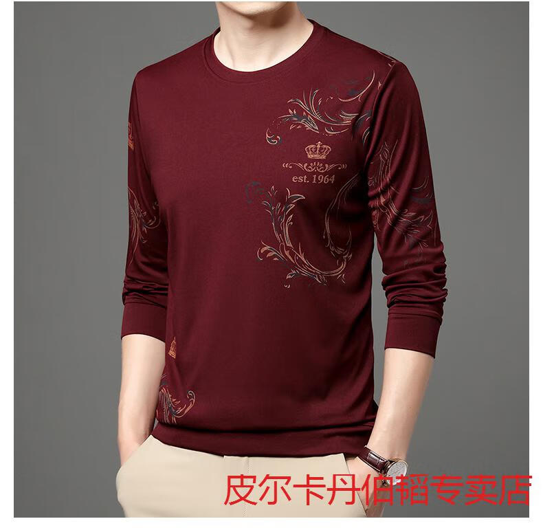 071a672e9a4fb5b7.jpg