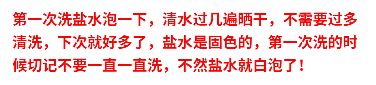 3，【現發】親膚磨毛被套單件0.6m1.5米*2米2.3米被罩單雙人學生宿捨 幸福柔情 110*150cm【兒童被套】