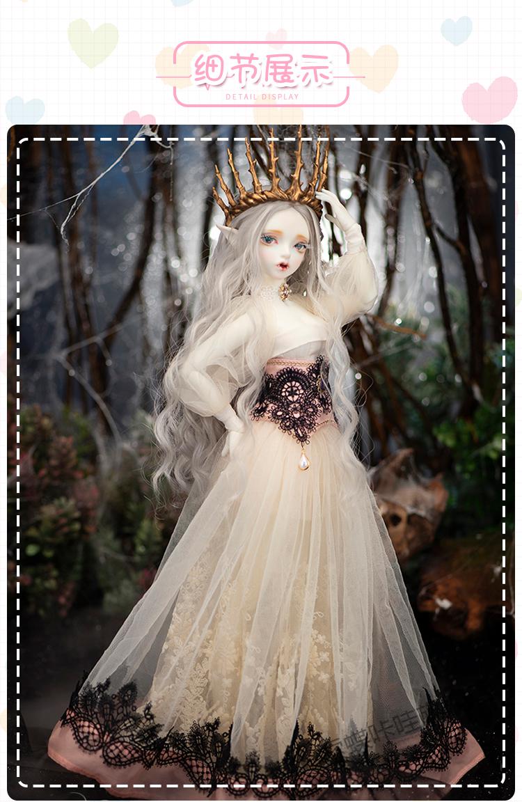 2021年新款bjd娃娃sd娃14女娃hwayu精灵玩偶套装带手型关节可动人偶裸