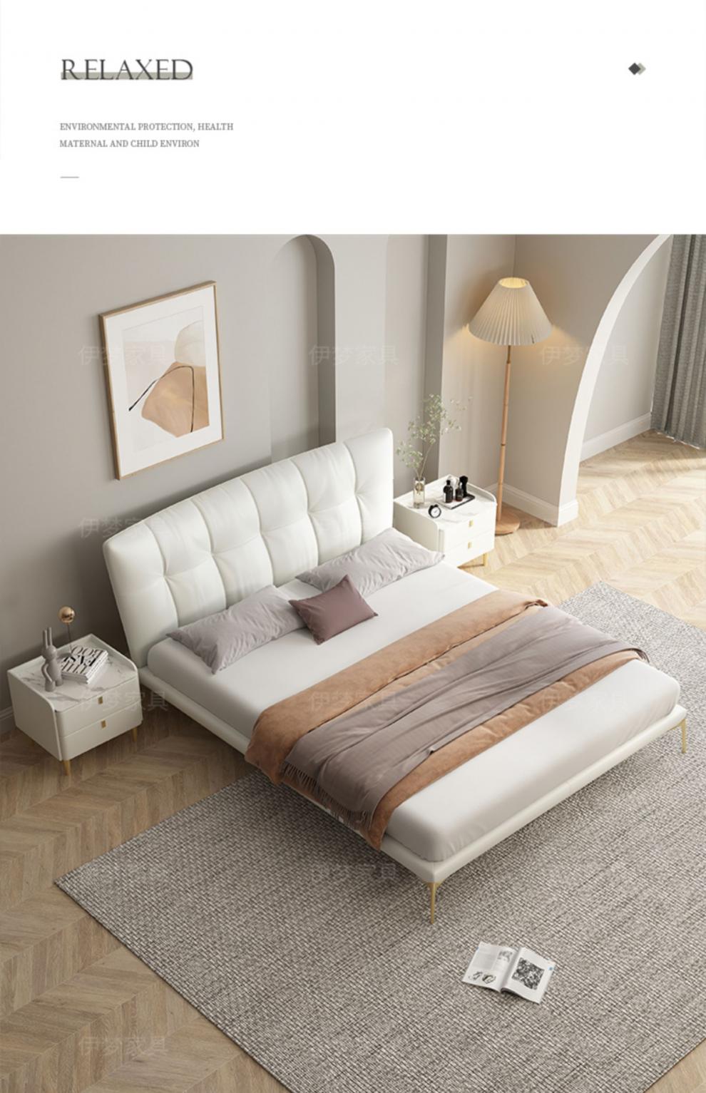 慕斯品质双人床主卧婚床真皮床极简皮床轻奢现代简约美式1.