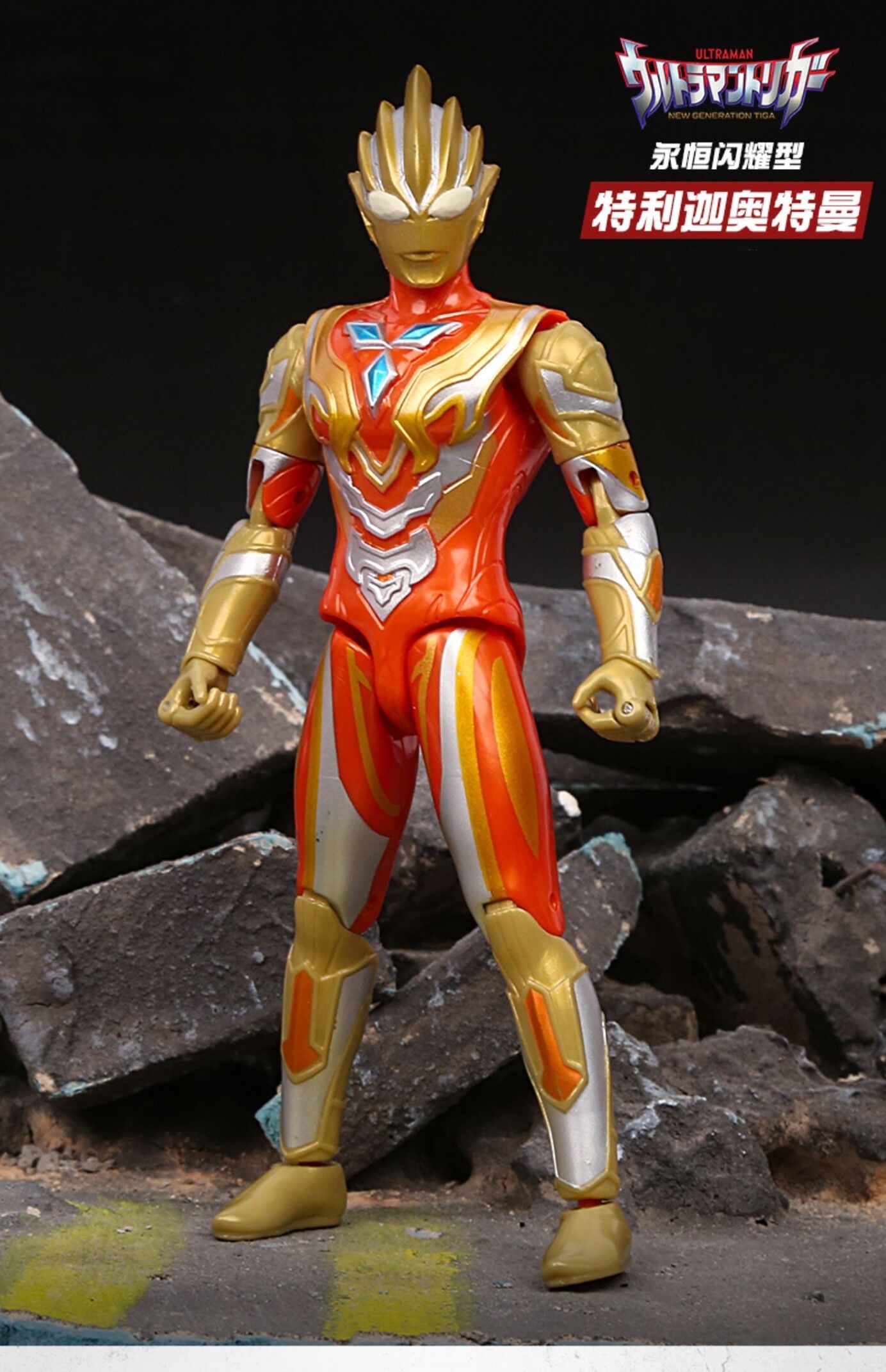 复合型诺亚奥特曼 act诺亚奥特曼玩具shf德凯男孩关节可动人偶礼物