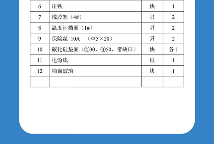 5f35db7cbd58e95a.jpg