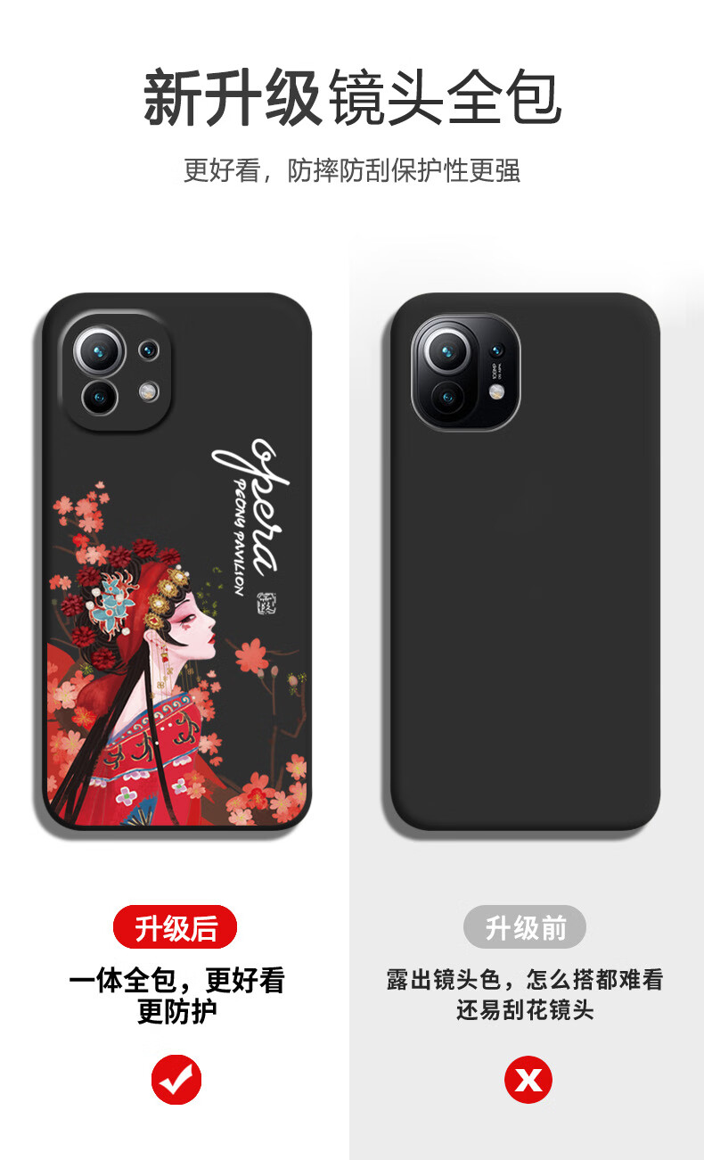 霆骁 小米11手机壳小米11pro手机壳小米11ultra硅胶外壳国潮女款mi11