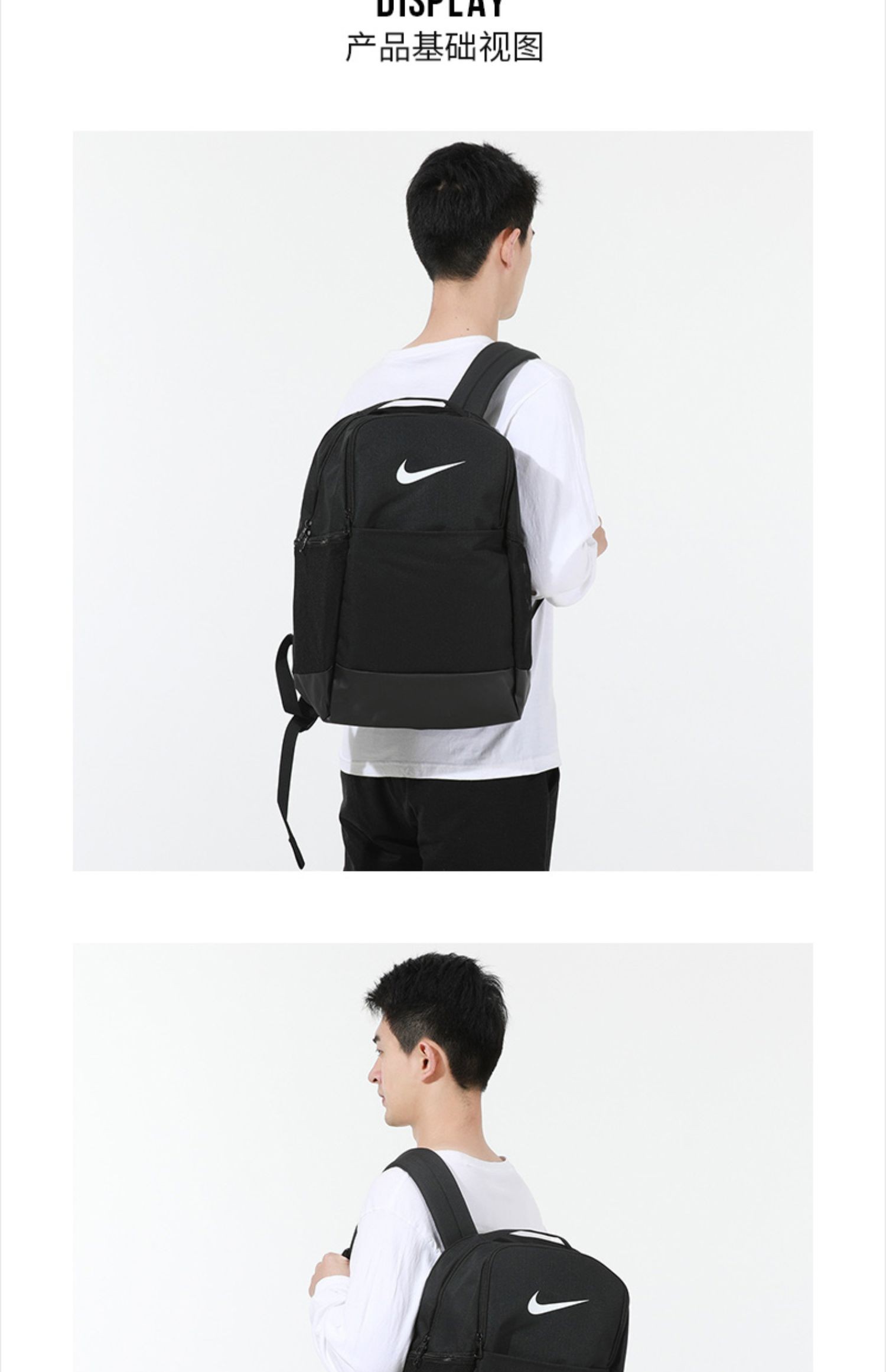 耐克(nike)2022新款王一博同款双肩包男包女包夏运动包学生书包旅行背