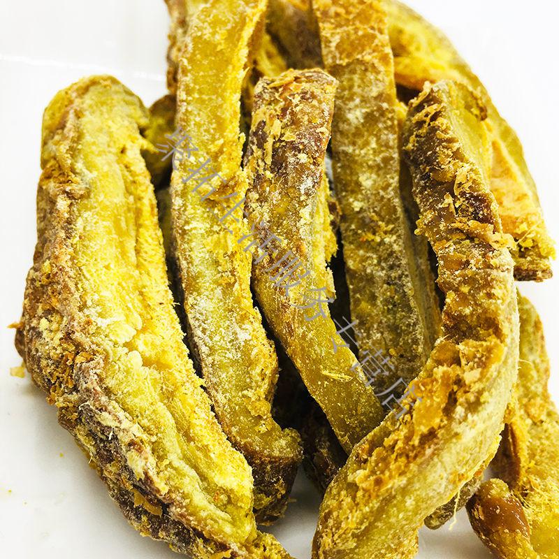 甘草芒果干150g/500g袋装零食九制酸甜咸味芒果干黄芒果条芒果片 250g