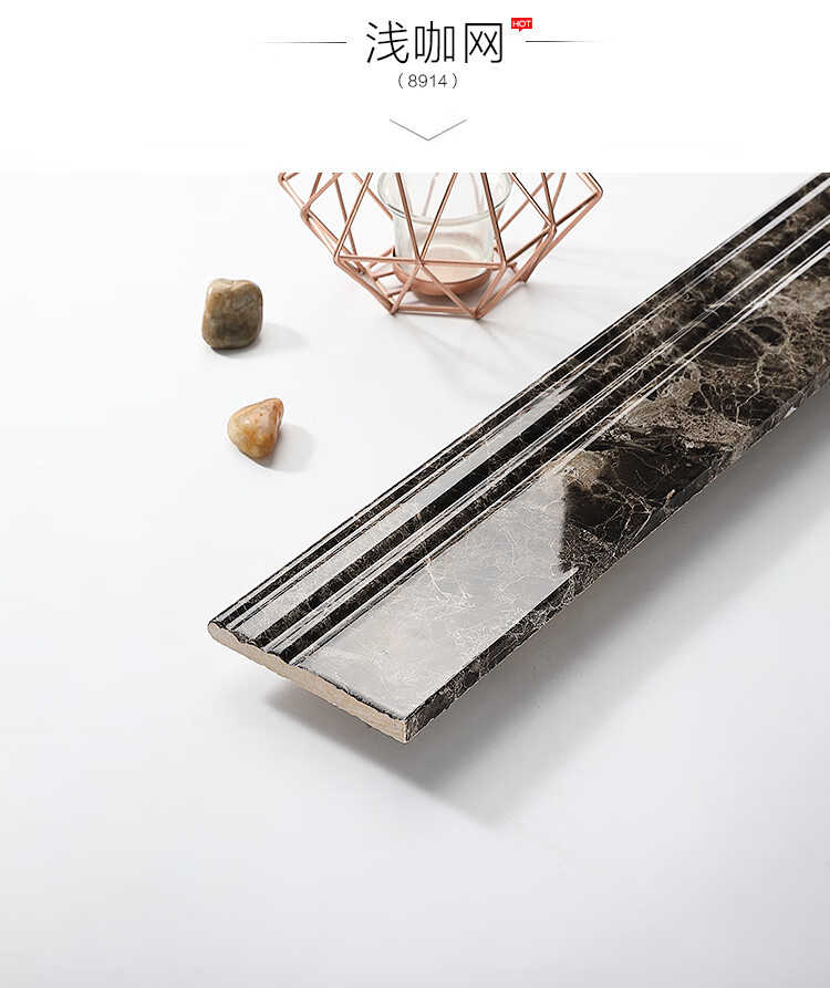 踢脚线地脚线800x100瓷砖客厅地砖角线仿大理石纺波导线门槛石 爵士白