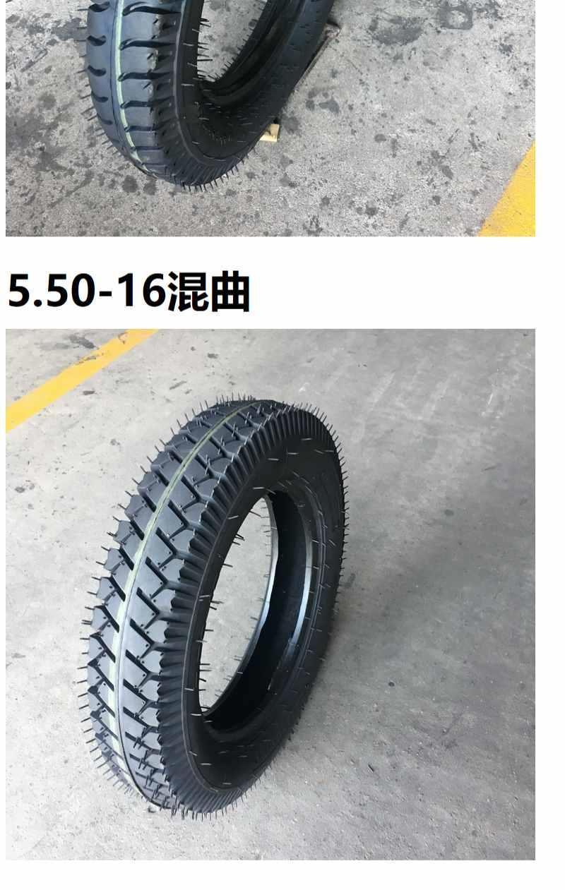 农用三轮四轮手扶拖拉机500-15 400 450 550 -12 14 16拖斗车轮胎
