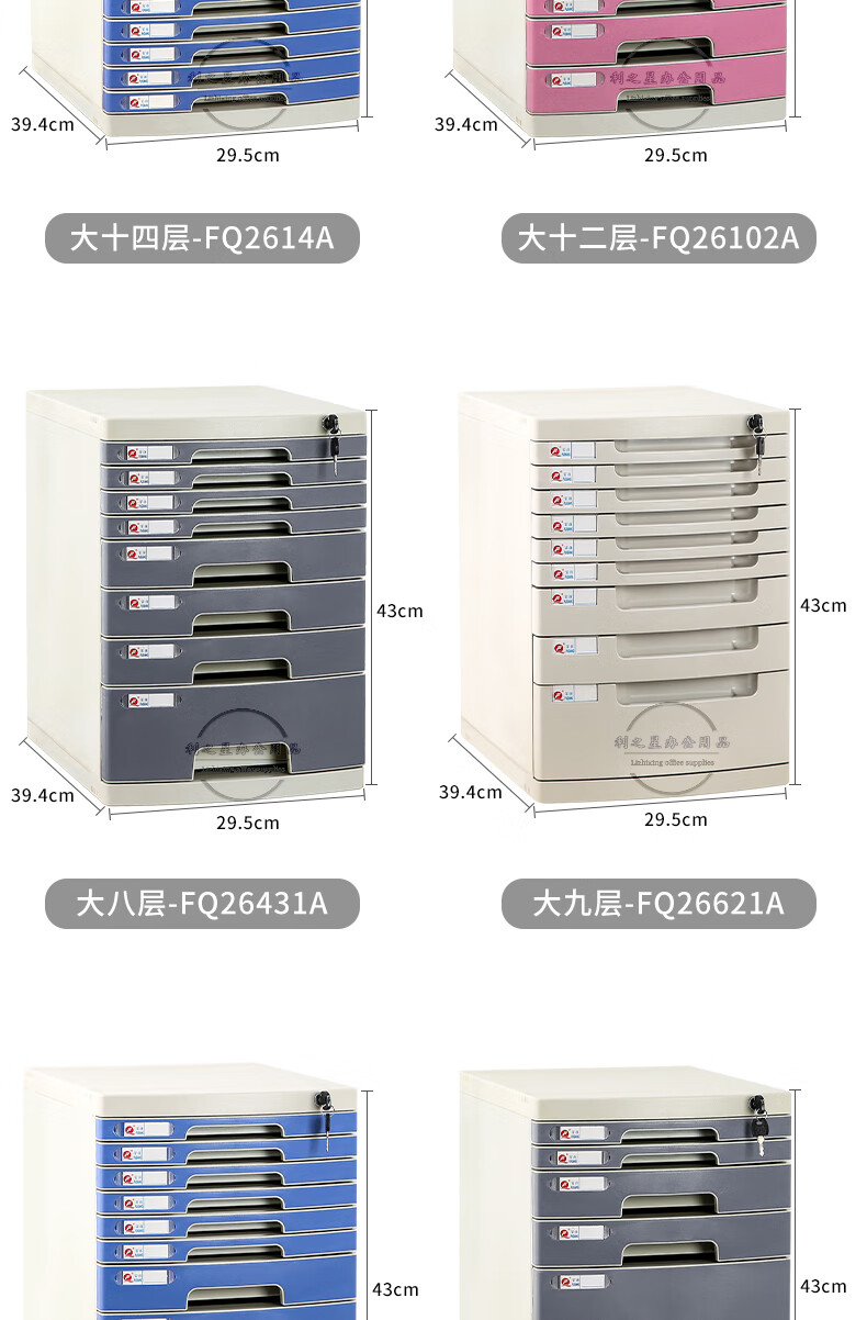 b5b3cff4d56d94e2.jpg