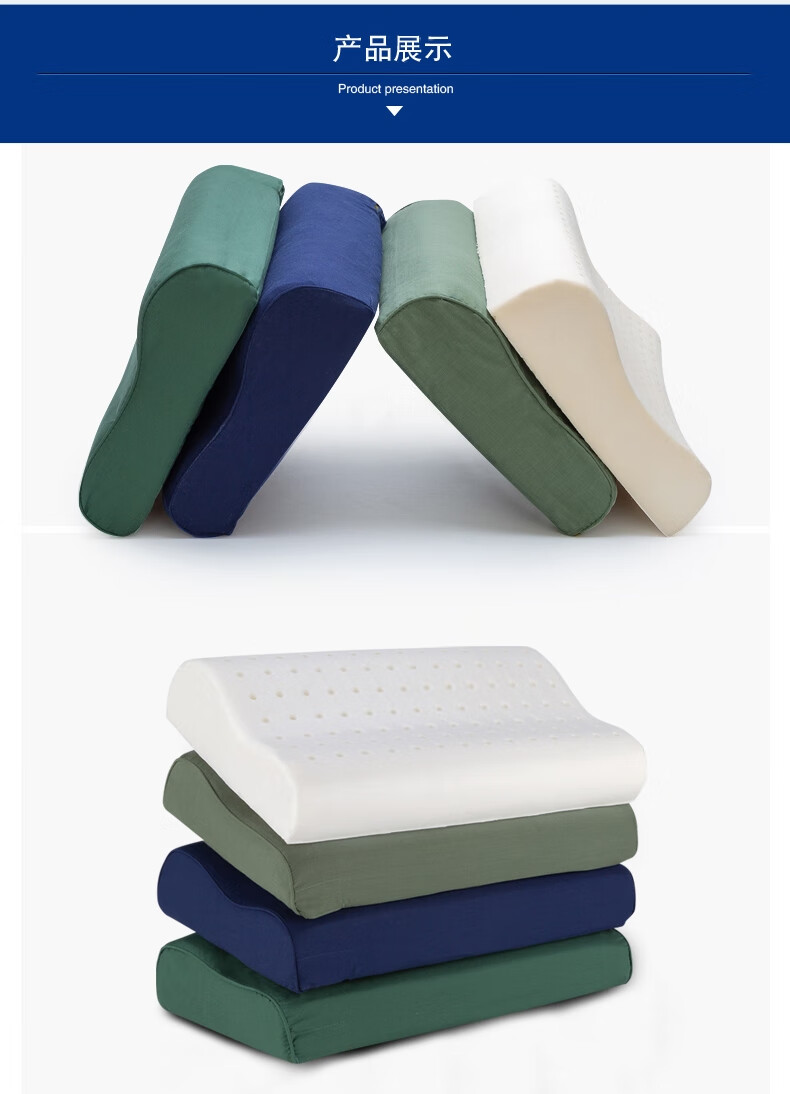 布欧格 制式乳胶枕乳胶制枕头超软式舒适宿舍军绿色学生单护颈养生