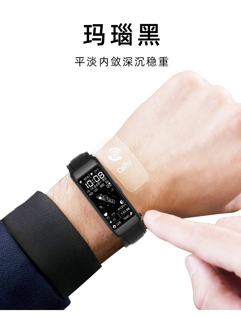 浅蓝色银蝴蝶扣 华为b2手环表带【图片 价格 品牌 报价】