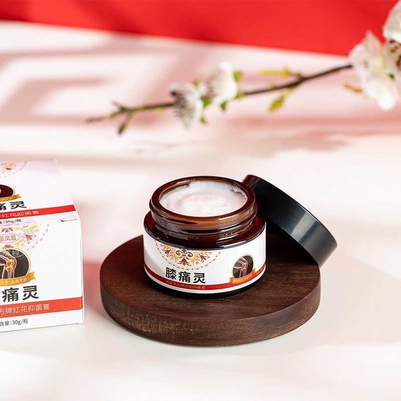 买2发3 苗凤凰膝痛灵红花膏中苗药乳膏膝盖关节疼痛