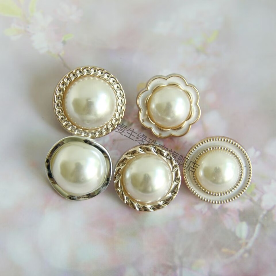 珍珠扣玫瑰金纽扣上衣扣大衣扣睡衣扣女式扣子abs纽扣871618mm6粒装