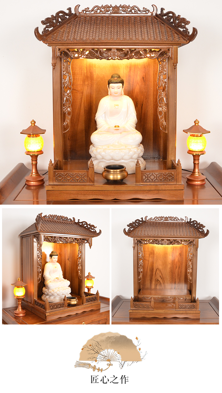 佳倩小佛龛神龛带门壁挂式神台柜保家仙香火供台家用祖先神位祖宗神堂