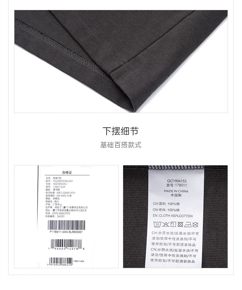 cd5004b01c1e4d56.jpg