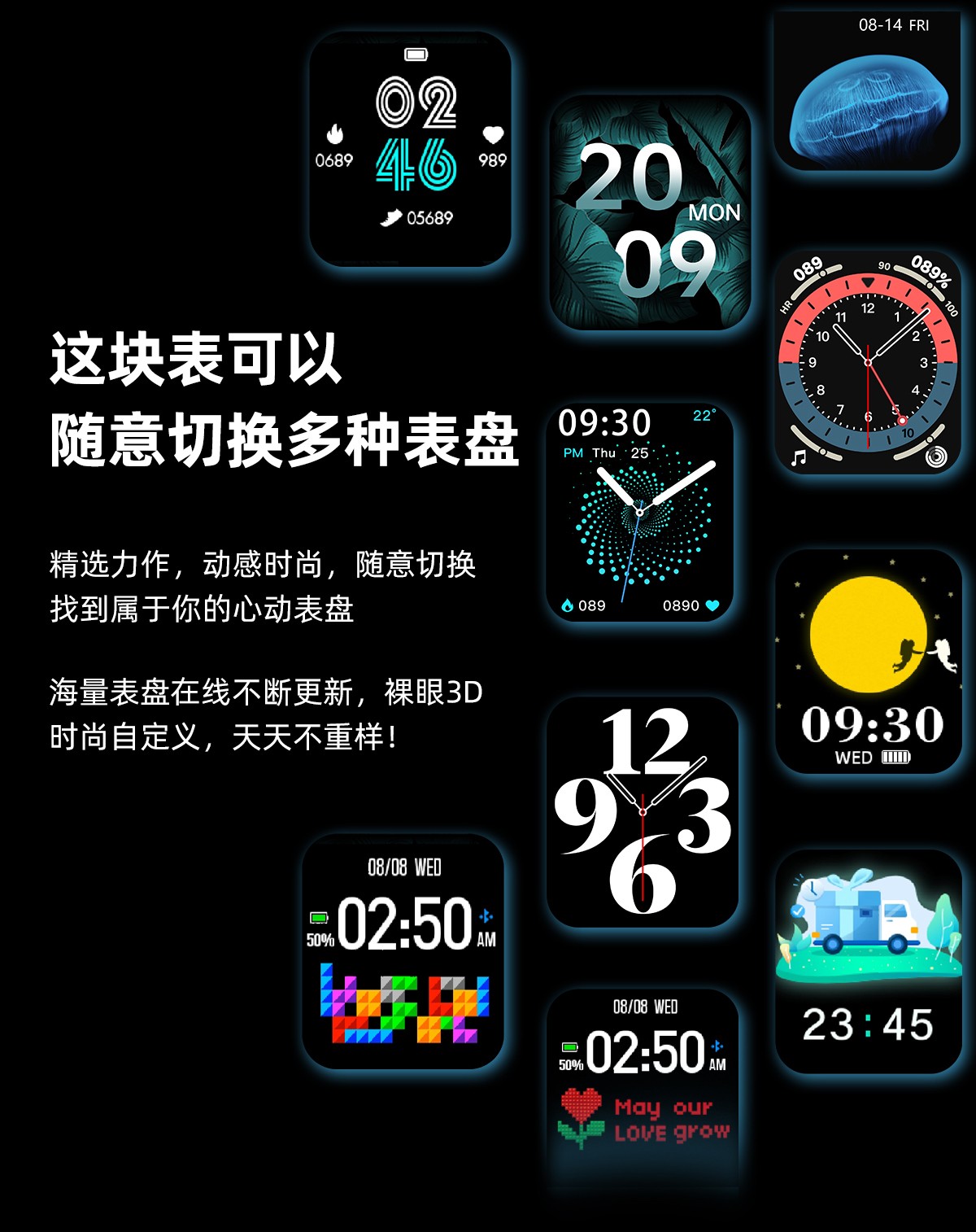 蘋果apple通用watchse6運動手錶動態太空人智能手錶s6代適用安卓i表hw