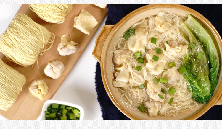 广东云吞面汤底汤料广式广州竹升面湿面竹笙面整箱装x1黎记全蛋面5包