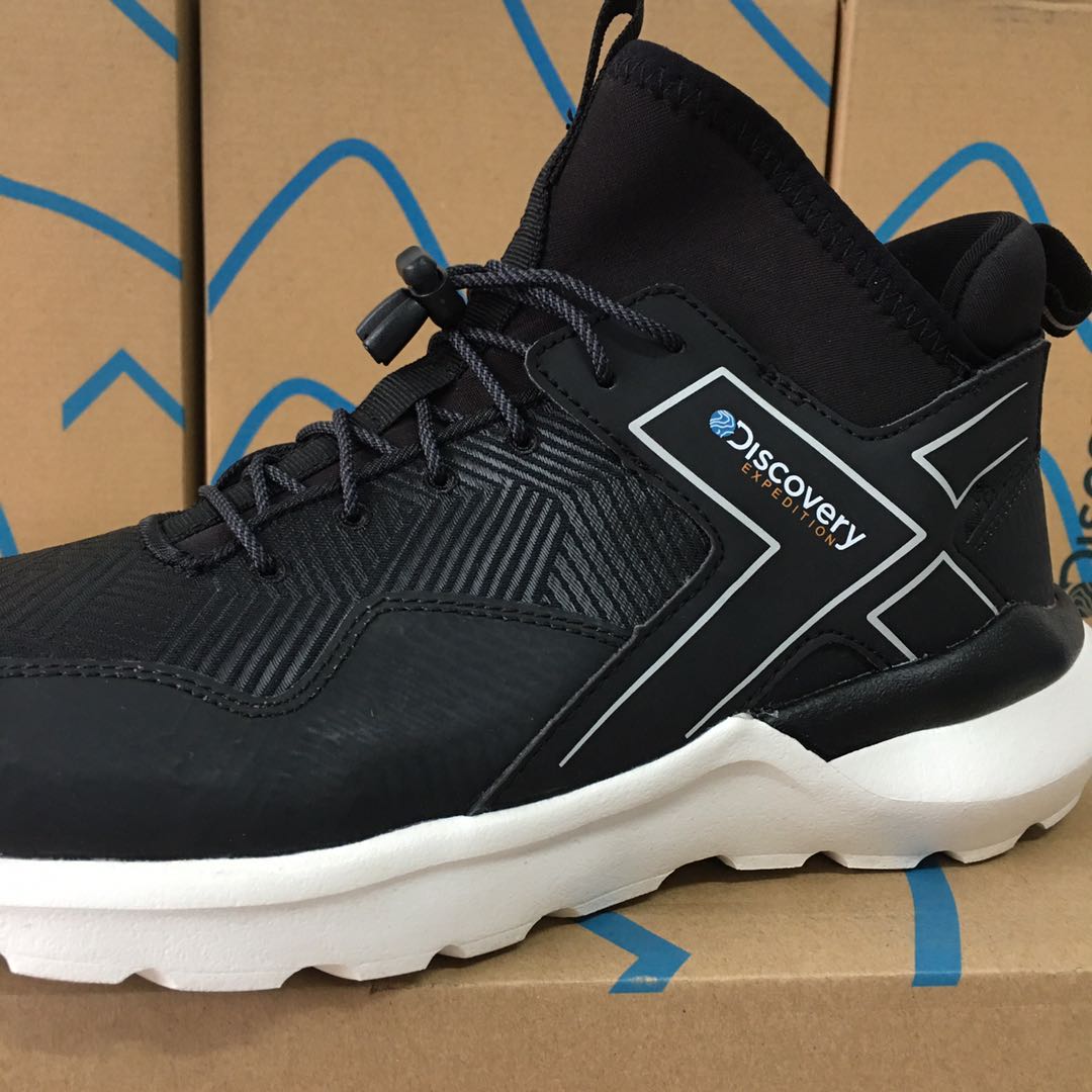 discovery男鞋徒步鞋春秋户外运动徒步登山高帮大底防滑耐磨系带休闲