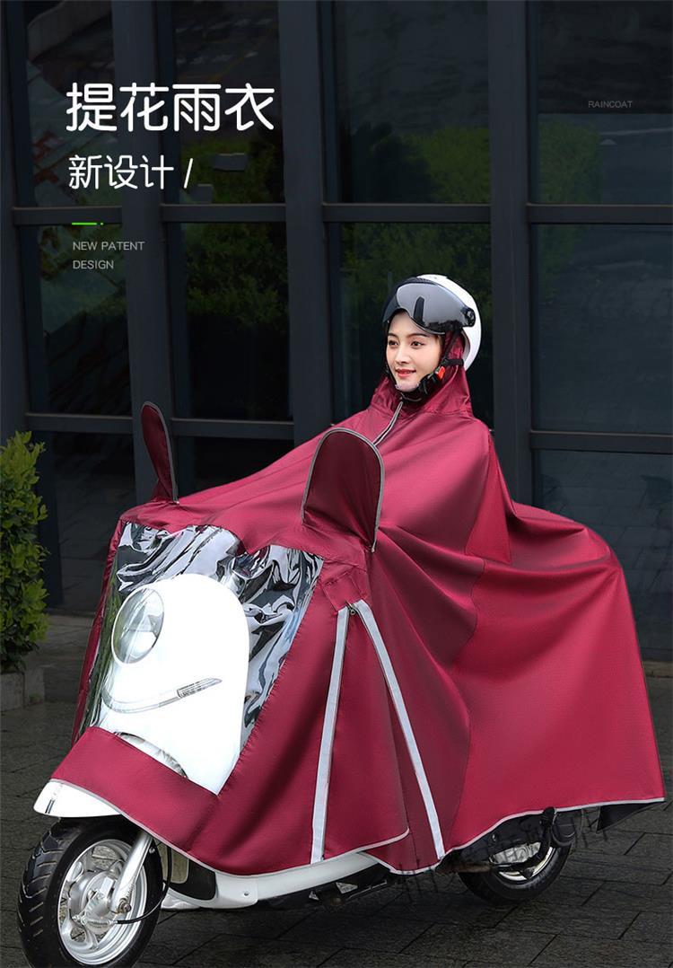 日本进口雨衣 日本雨衣电动车电瓶摩托车专用雨披单双人男女通用长款