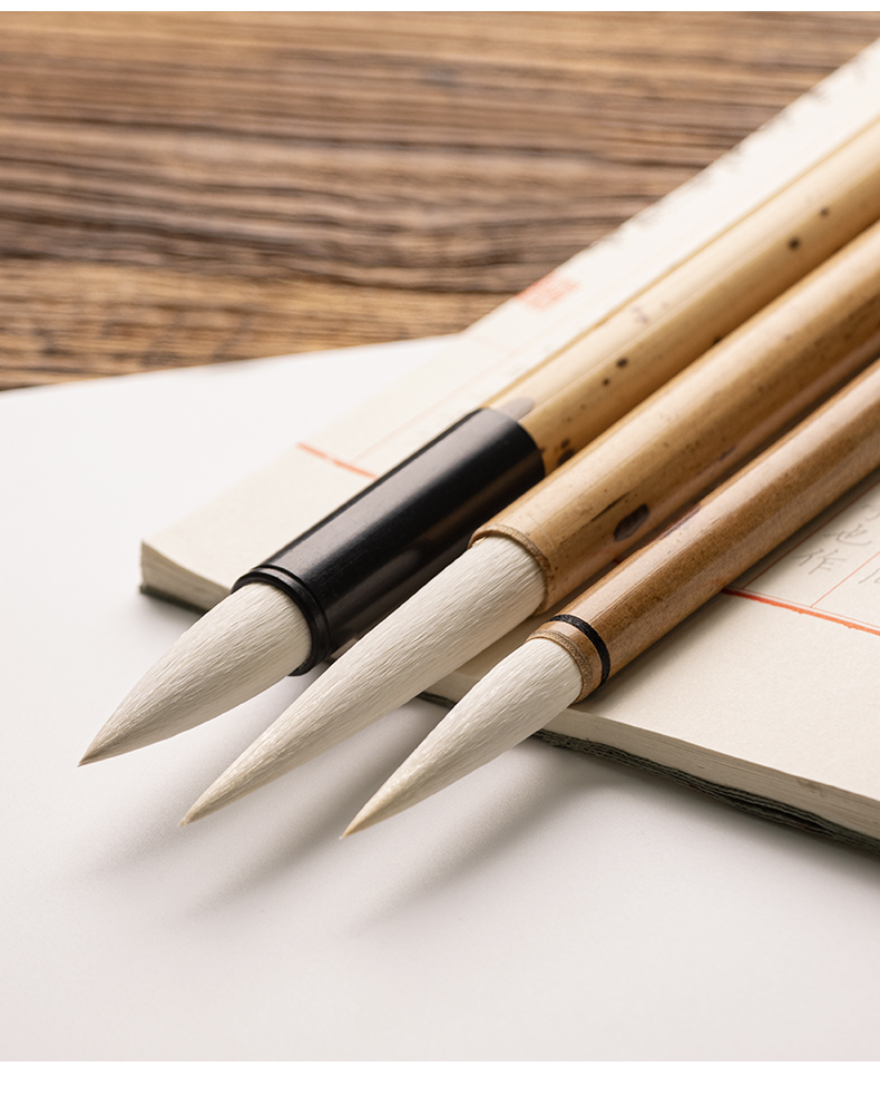 古斯特善琏湖笔毛笔级复古传统中国风套装非遗传承羊毫兼毫毛笔行书