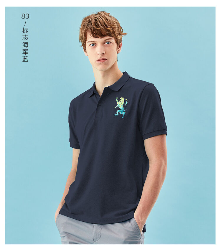 佐丹奴男polo衫男装狮子刺绣polo珠地网格布保罗衫01018222 21雪花深