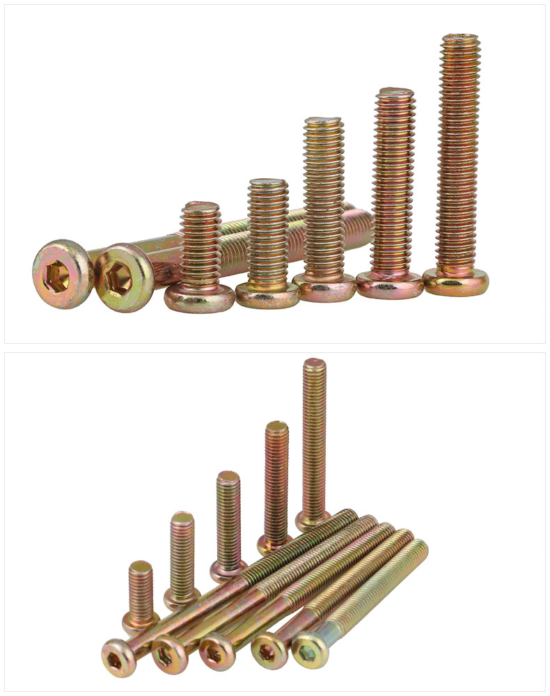 m6m8 彩锌家具五金螺丝 平圆头内六角螺丝钉 婴儿床固定链接螺钉 平头