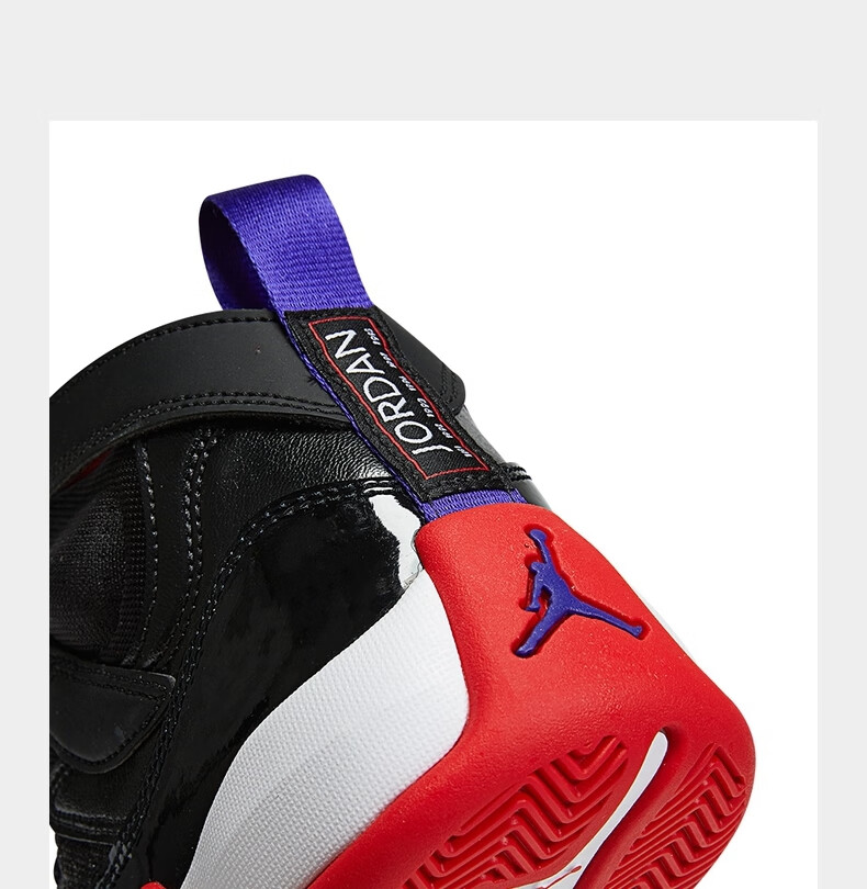 【滔搏运动】nike耐克 女子wmns jumpman two trey篮球鞋 dr9631-001