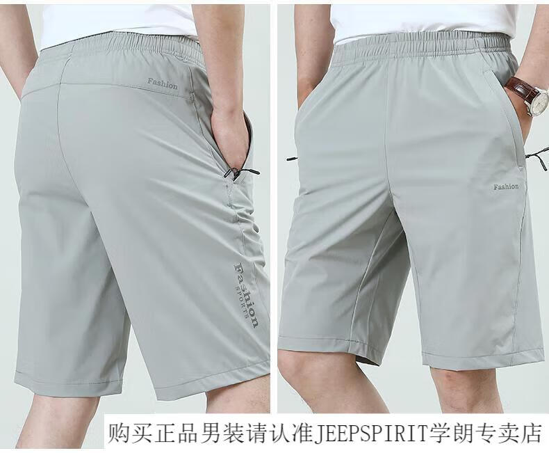 cf751dcb7173d742.jpg