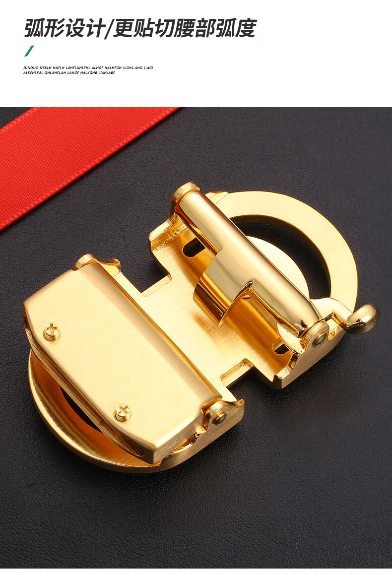 哥凡亚高档纯铜皮带扣头男士自动扣时尚卡槽腰带扣单卖裤带头替换35
