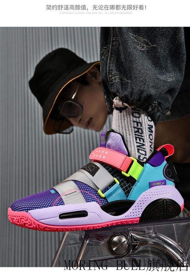 nike耐克全城9v242九棉花糖篮球鞋男镂空耐磨减震比赛运动鞋aj