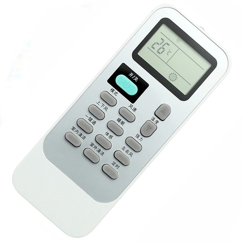 鑫盛通kelon科龙空调遥控器通用科龙挂机柜机新款老款科龙空调遥控器