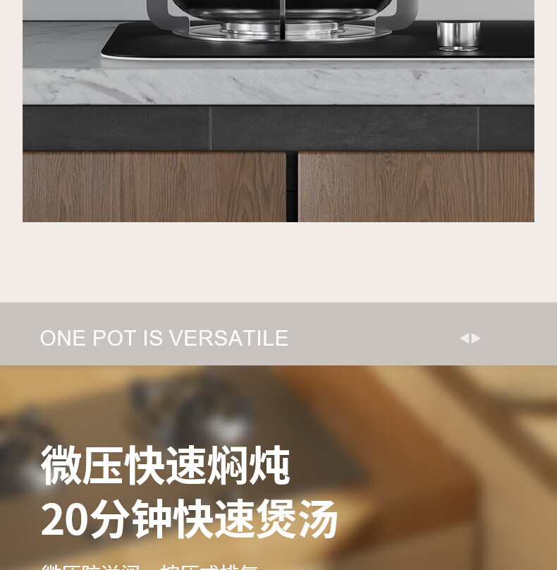 详情图.png