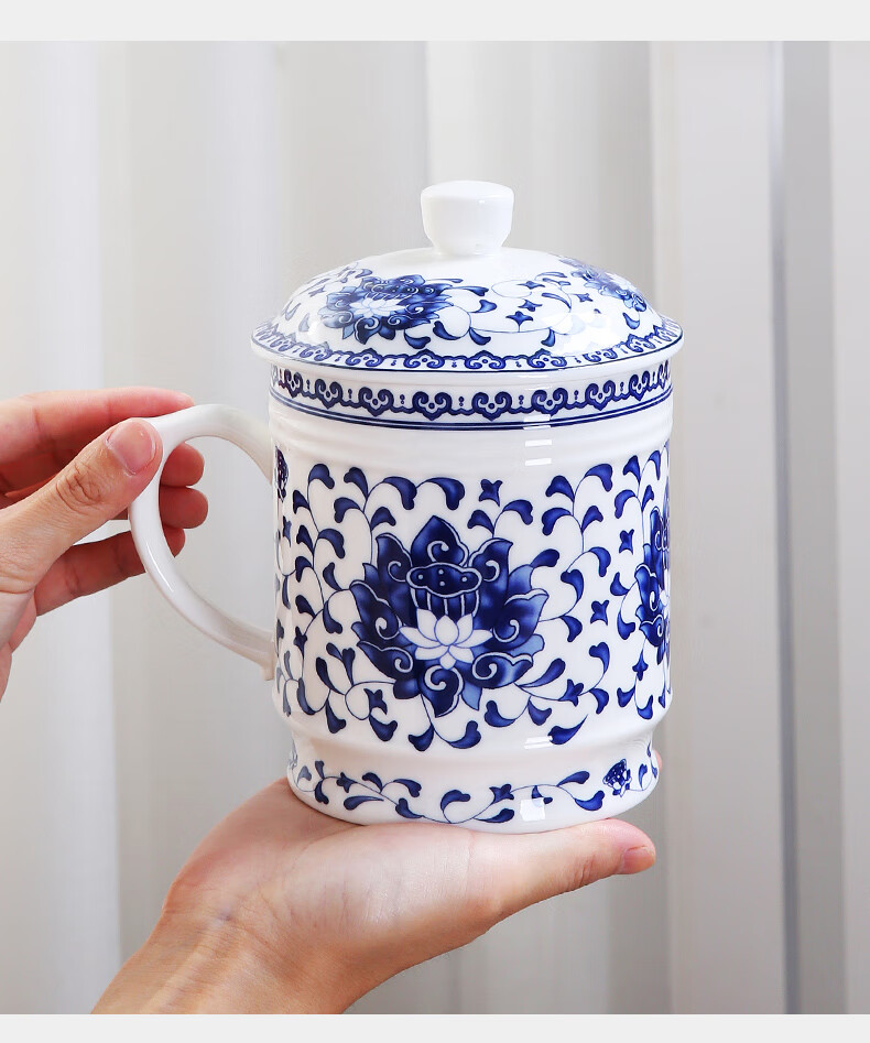 青花瓷大号茶杯带盖泡茶杯陶瓷杯办公室会议杯白瓷家用水杯青花特大号