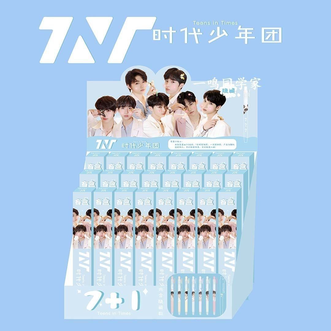 5黑 盲盒1支笔 原套装【图片 价格 品牌 报价】-京东