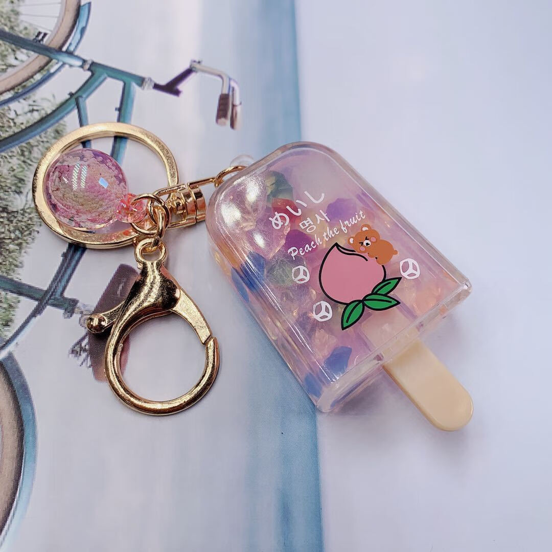 卡通可爱水果入油漂浮流沙液体钥匙扣挂件网红创意女生礼品饰品禄协