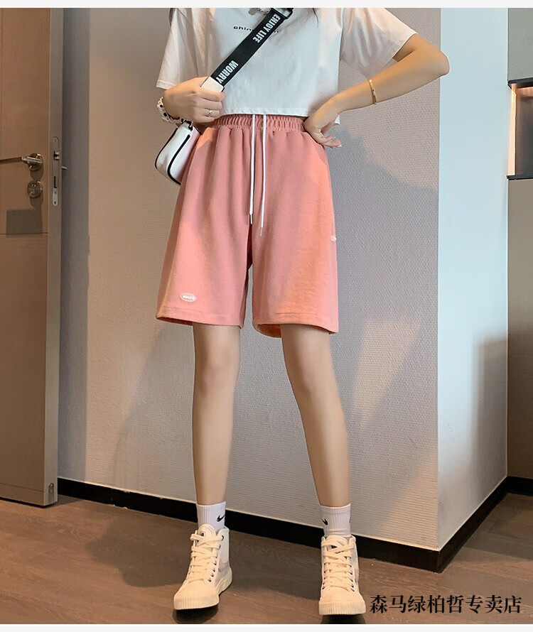 森马旗舰新品纯棉运动短裤女夏季粉色高腰阔腿宽松直筒休闲外穿中学生