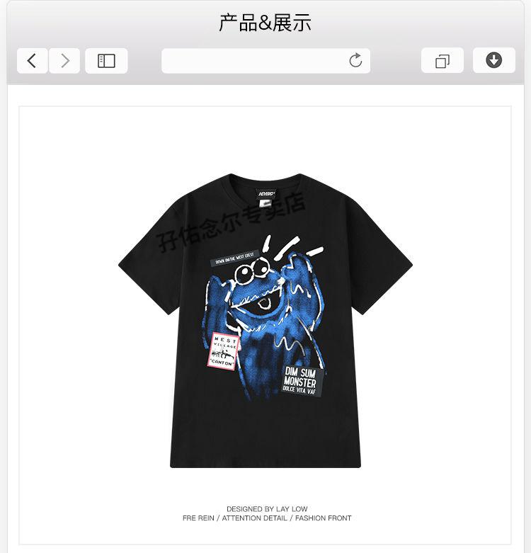 2022新款小尼力heybig原宿风短袖t恤男ins夏季潮流圆领漫画涂鸦韩版