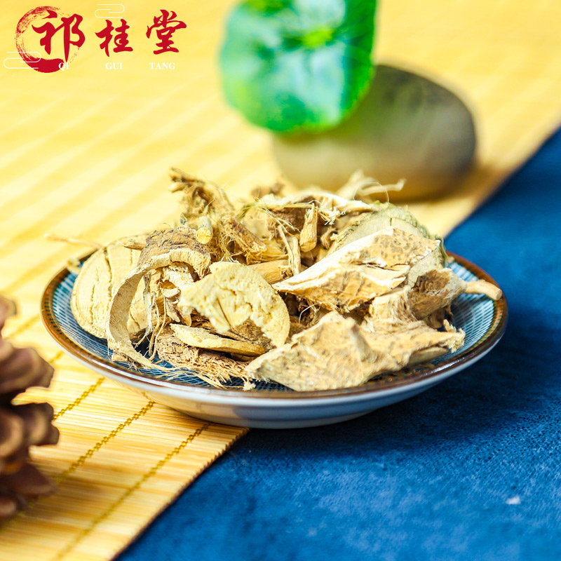 祁桂堂 蜀葵根 中药材蜀葵花根 新货黄蜀葵根 蜀葵根100克