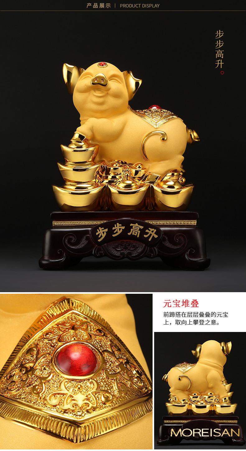 moreisan轻奢金猪摆件创意办公室选玄关客厅装饰品生日礼物刻字送朋友