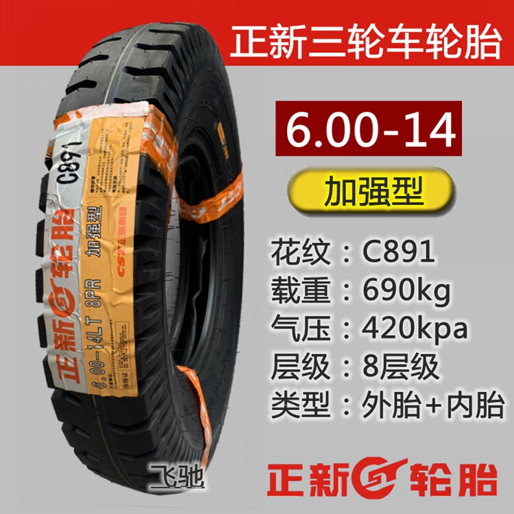 6e92ba5d94ed50cf.jpg