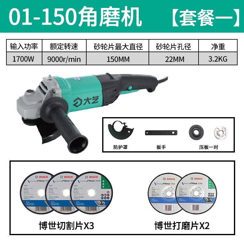 cb496283ac47e1b6.jpg