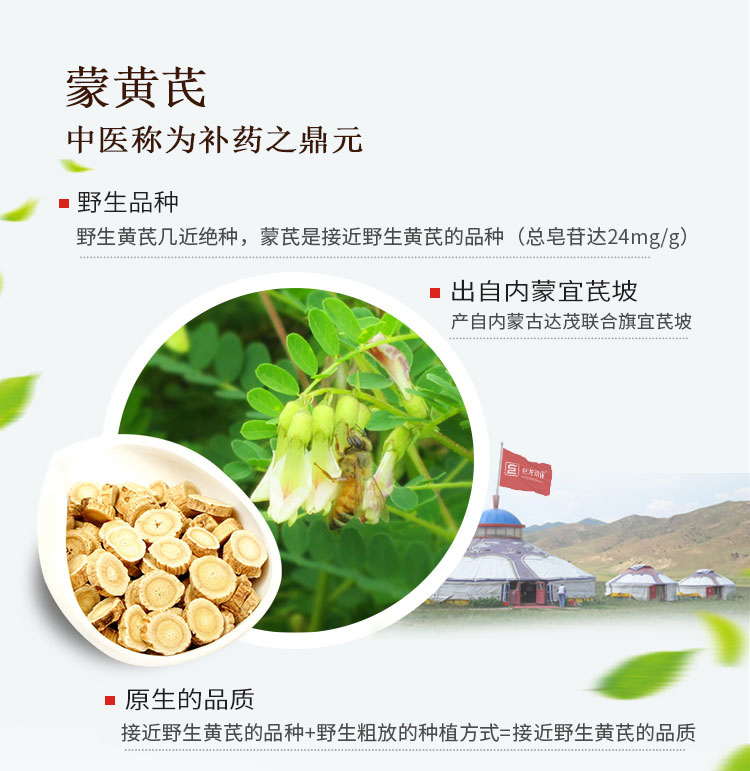 巨龙动保黄芪多糖兽用复合维生素可溶性粉抗病力兽药猪牛羊鸡兽用饲料